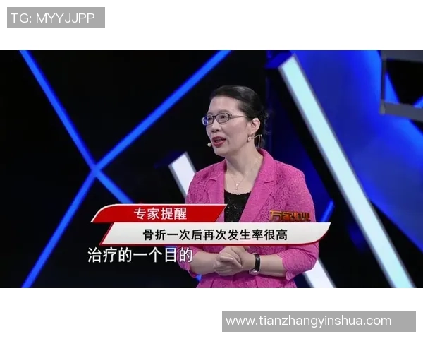 足球球星驼背矫正与运动表现提升的关系研究与实践探索